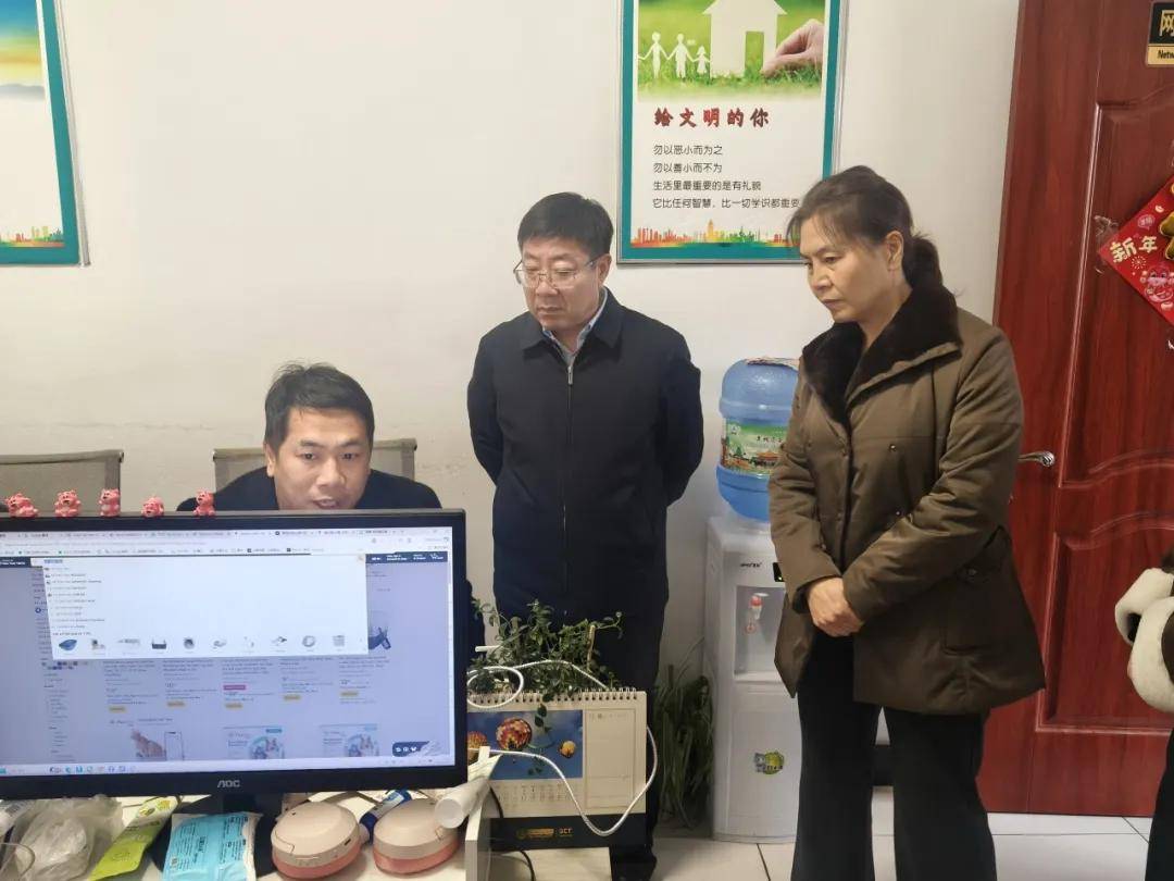 河北省唐山市残联党组书记,理事长刘连奎一行莅临润邦·彩虹家园考察