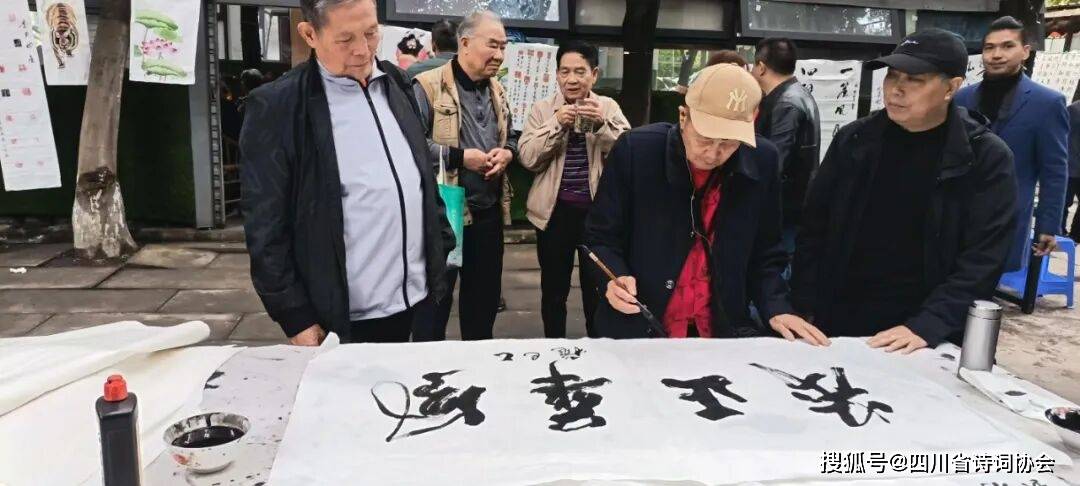 蜀诗-蜀诗资讯-金秋开寿菊 书画暖情长—2025年第45期(总第81期)(图6)