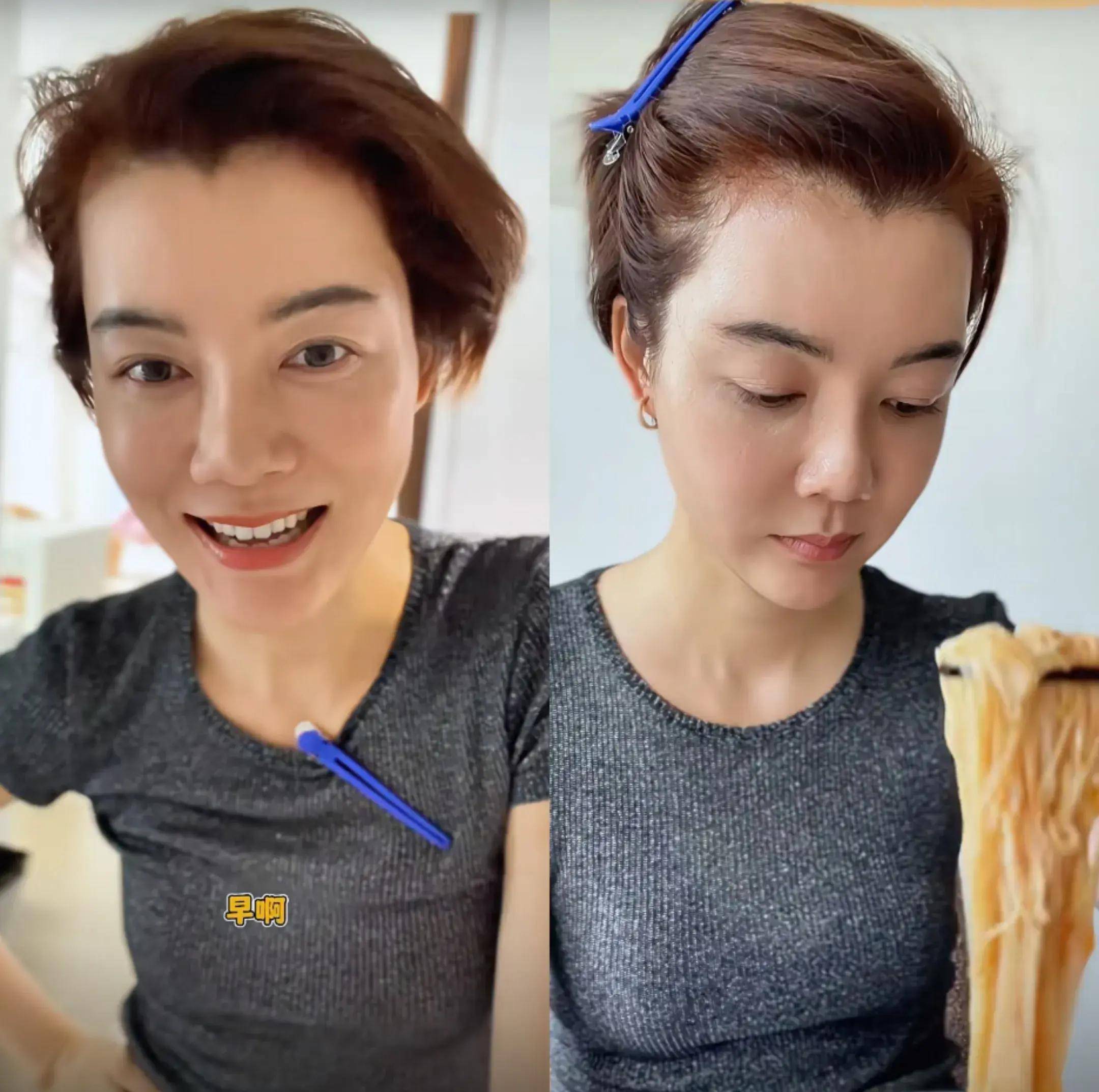 42岁车晓素颜出镜,体重不足90斤,腰部纤细,脖子细长引热议