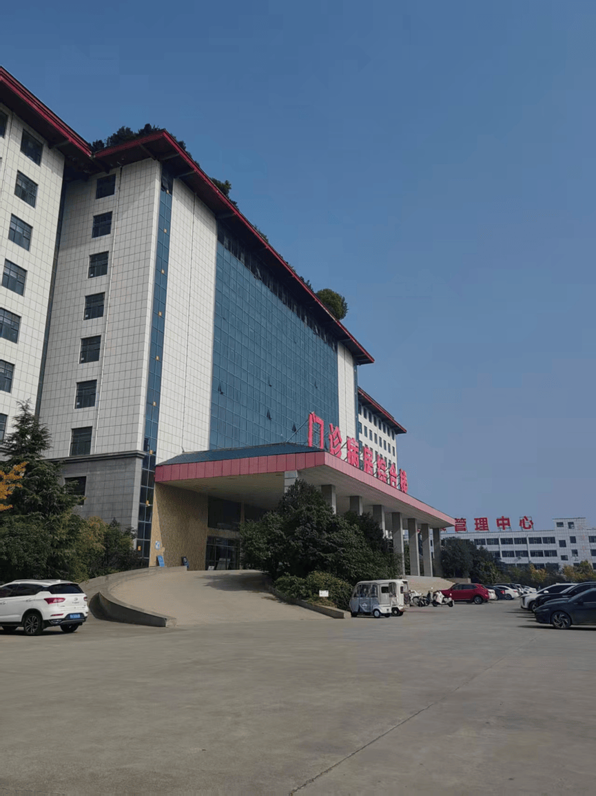 新郑市第二人民医院躲避执行有妙招：收费进入个