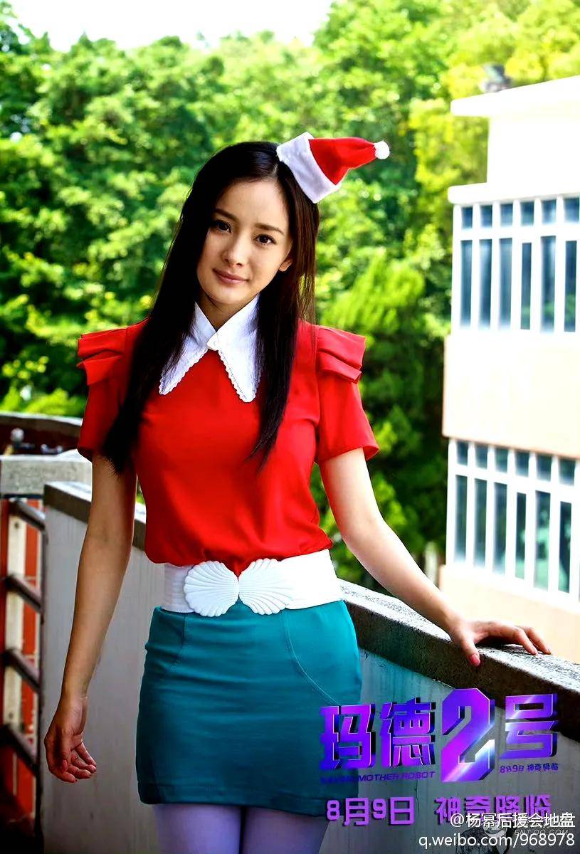 杨幂变身麻辣女教师,网友:这腰臀比,我数学是体育老师教的!