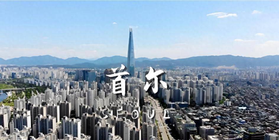 图片[2]-韩国留学，7.49万中国学生为何扎堆这5座城市？首尔并非唯一选择-华闻时空