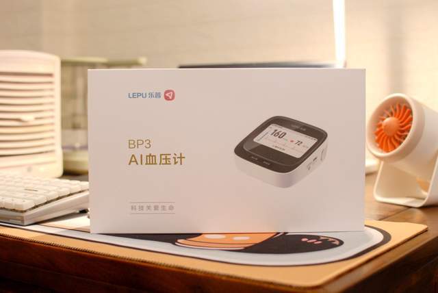 乐普心电血压计BP3体验：心血管健康管理“小卫士”。