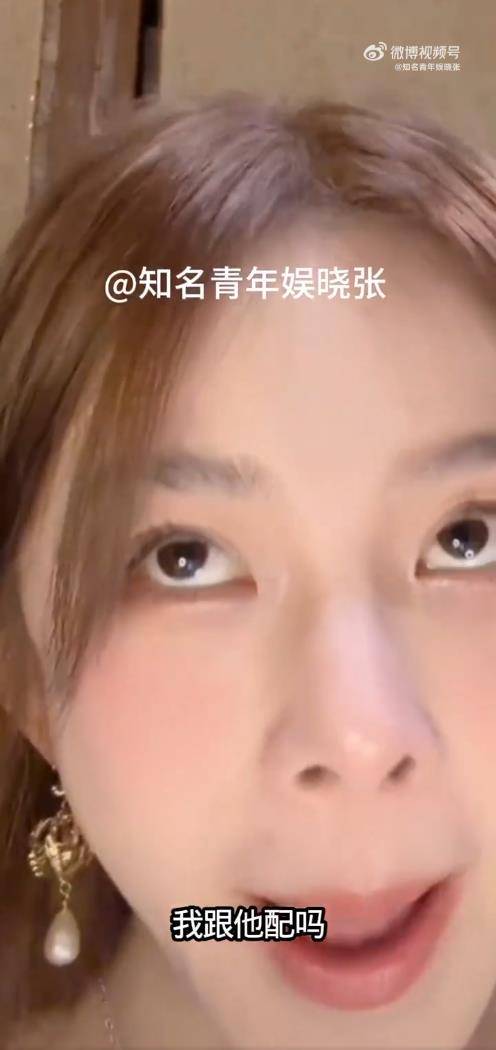 赵樱子想让陈晓掀头纱:陈晓特别帅,我能不能此生嫁给陈晓 插图3 赵樱子想让陈晓掀头纱:陈晓特别帅,我能不能此生嫁给陈晓 插图3