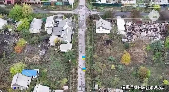 俄乌最新战况:乌克兰收复红军城的议会大厦<strong></p>
<p>中网最新战况</strong>! 俄乌最新战况:乌克兰收复红军城的议会大厦!