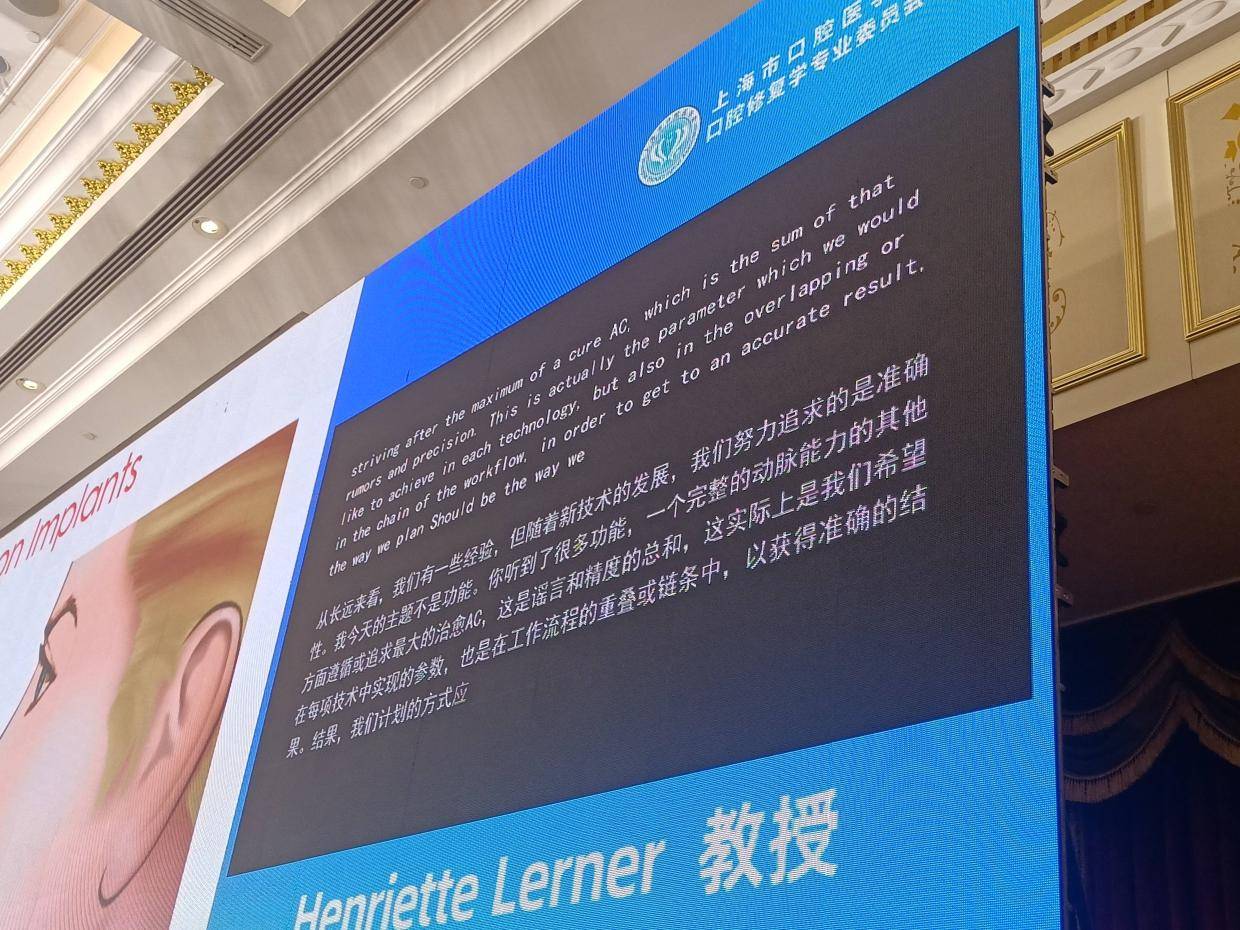 本地同传设备,云同声传译,租耳机即可