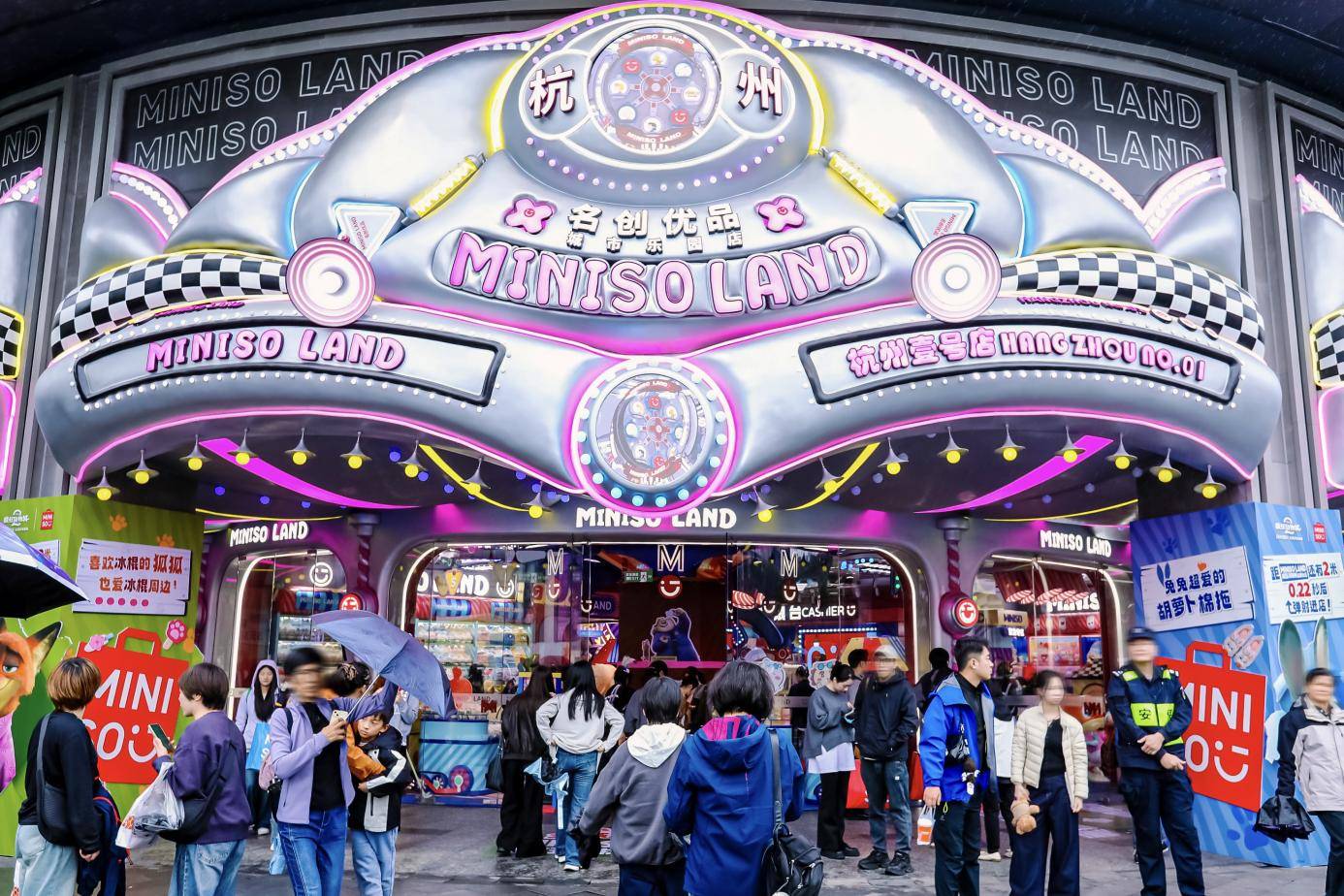 MINISO LAND杭州壹号店西湖畔启幕,首发经济激活杭州消费新热潮-锋巢网