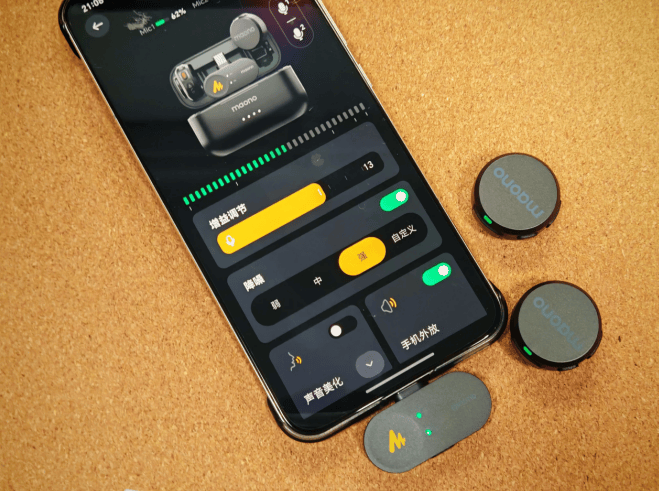 麦克风哪个牌子好?领夹麦克风十大品牌,十大音质最好的领夹麦