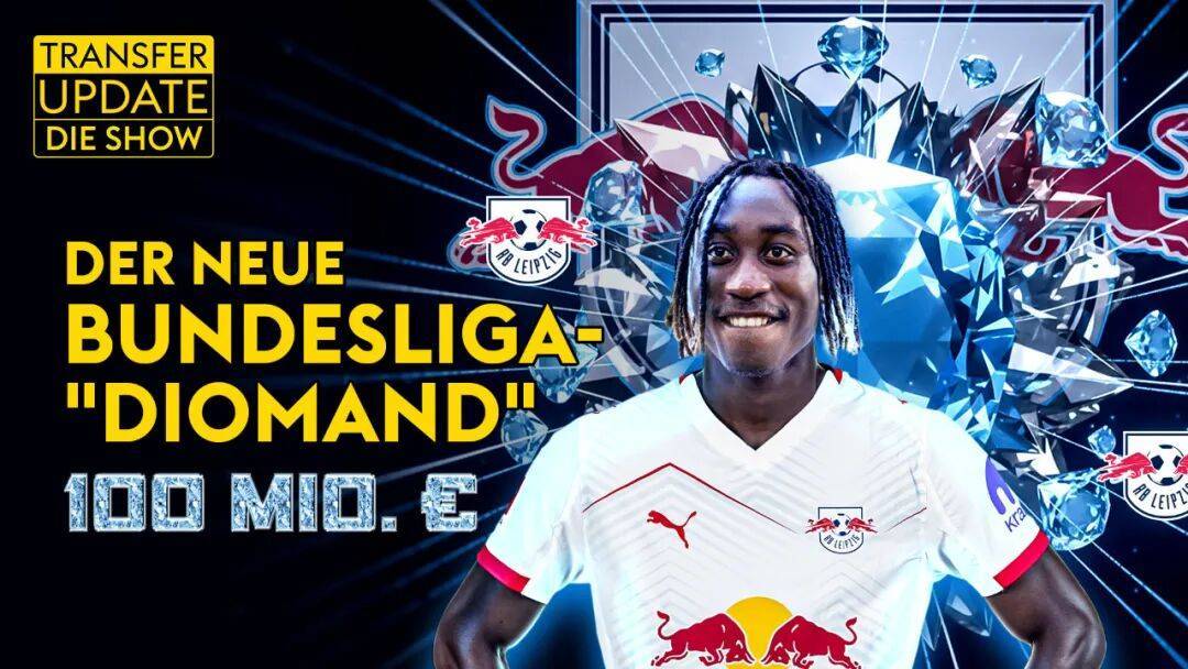 克洛普钦点！德甲18岁天才引9大豪门疯抢 红牛标价1个亿