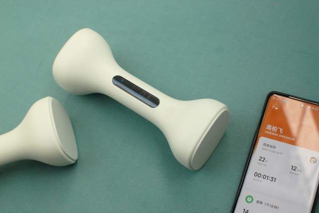 米家智能哑铃「雾青色」来袭,运动也能玩出清新范儿!