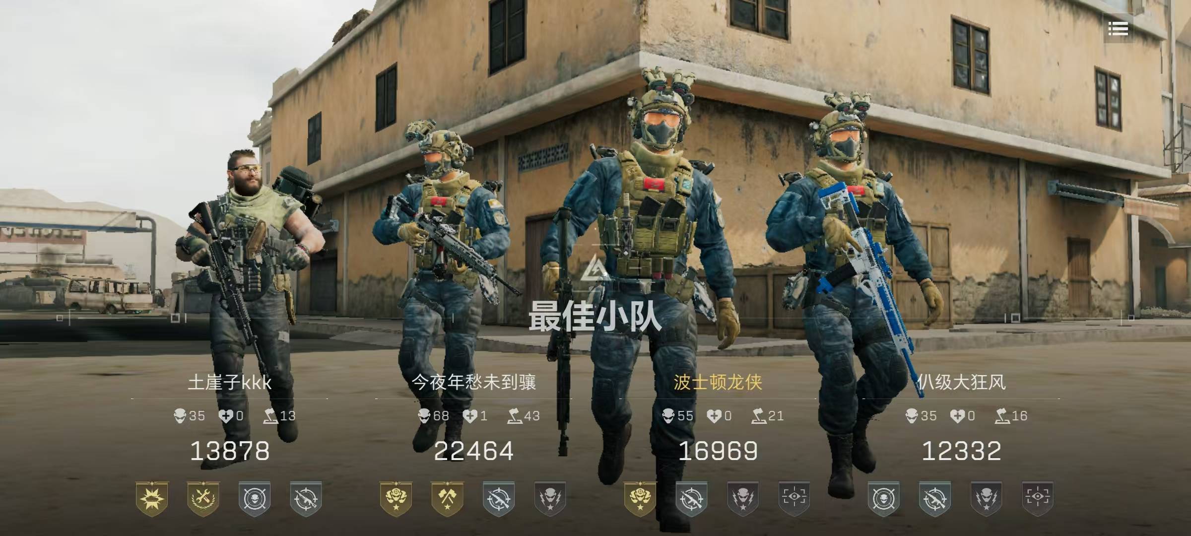 百元出头好声音,同声传译不用愁,漫步者 X2 Evo 立体声蓝牙耳机