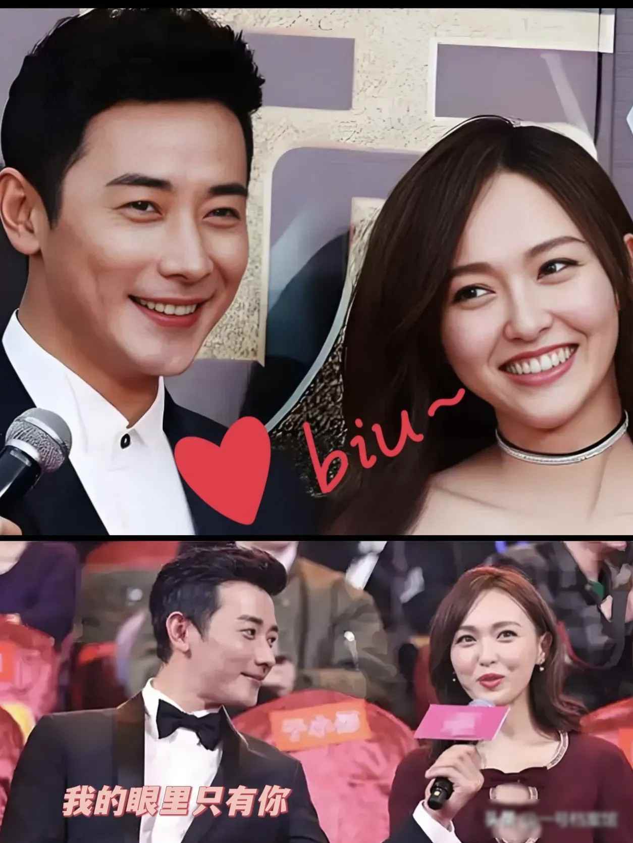 唐嫣罗晋分居了?模范夫妻人设碎了?背后真相让人心酸