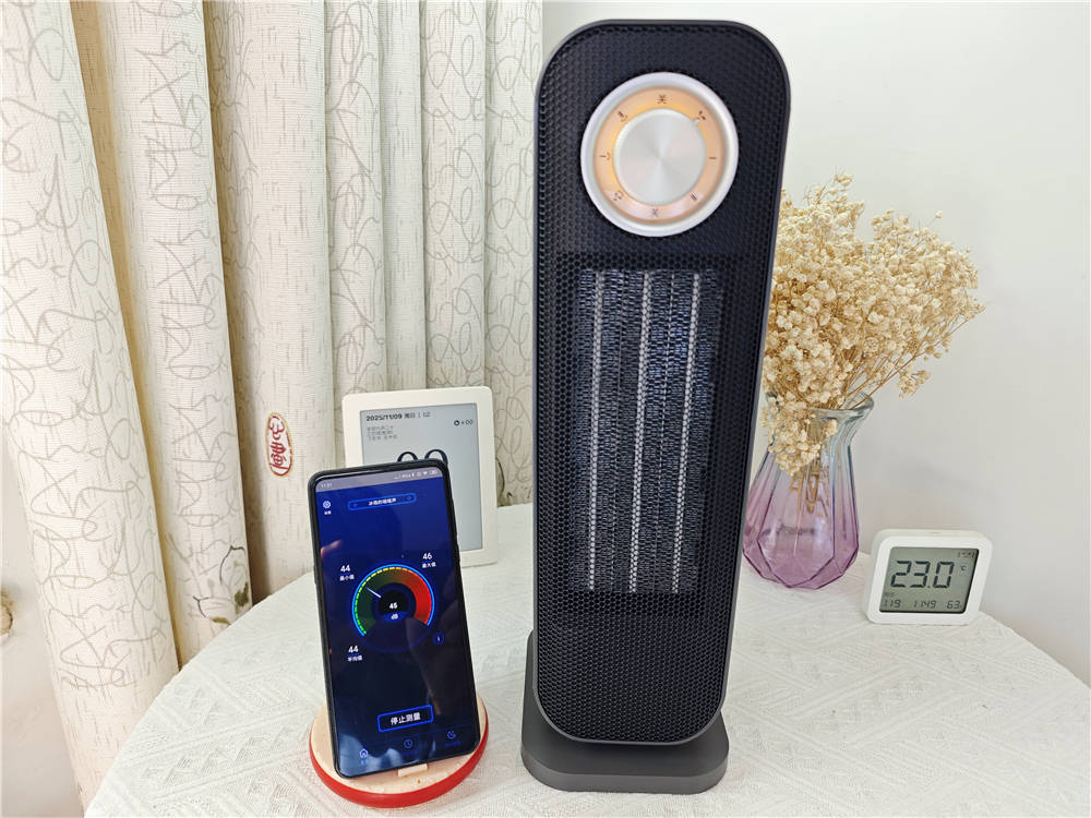 西圣Warm X暖风机体验：全场景快速加热，冬日里温暖小太阳