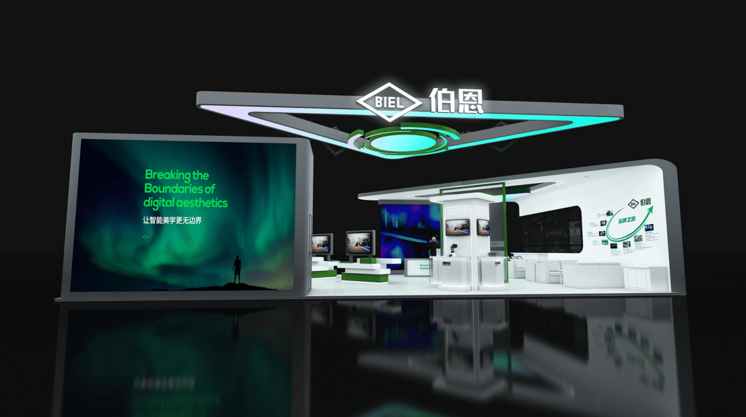 伯恩光学高交会全球首发多项前沿技术 重新定义手机玻璃的硬核科技 