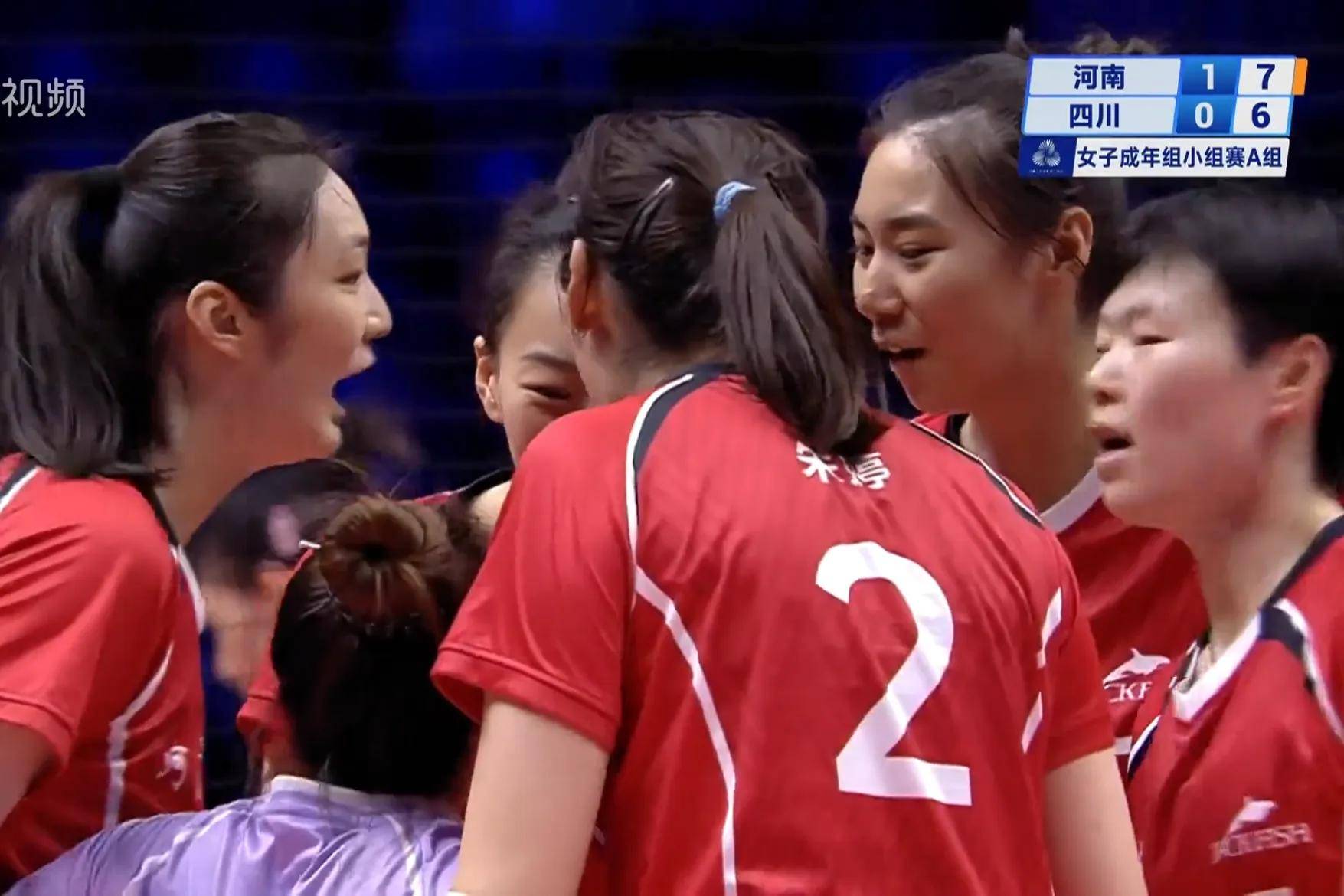 0四川女排全运会三连胜!球员评分:3人满分,4人及格