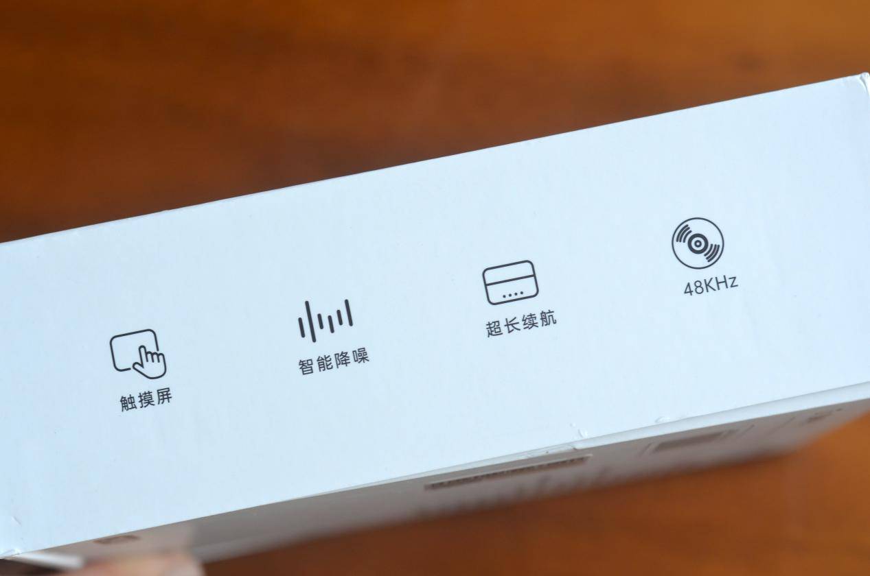 专业音质、稳定传声、智能操控集一身,南卡Qmic领夹麦克风专业全能