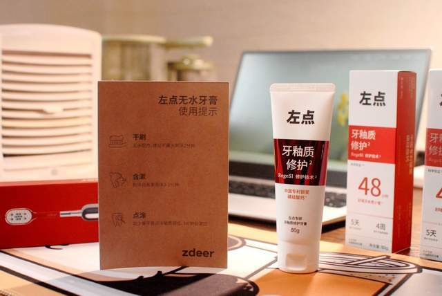 牙痛出血裂缝救星!左点再生硅牙膏用黑科技让牙齿“重生”