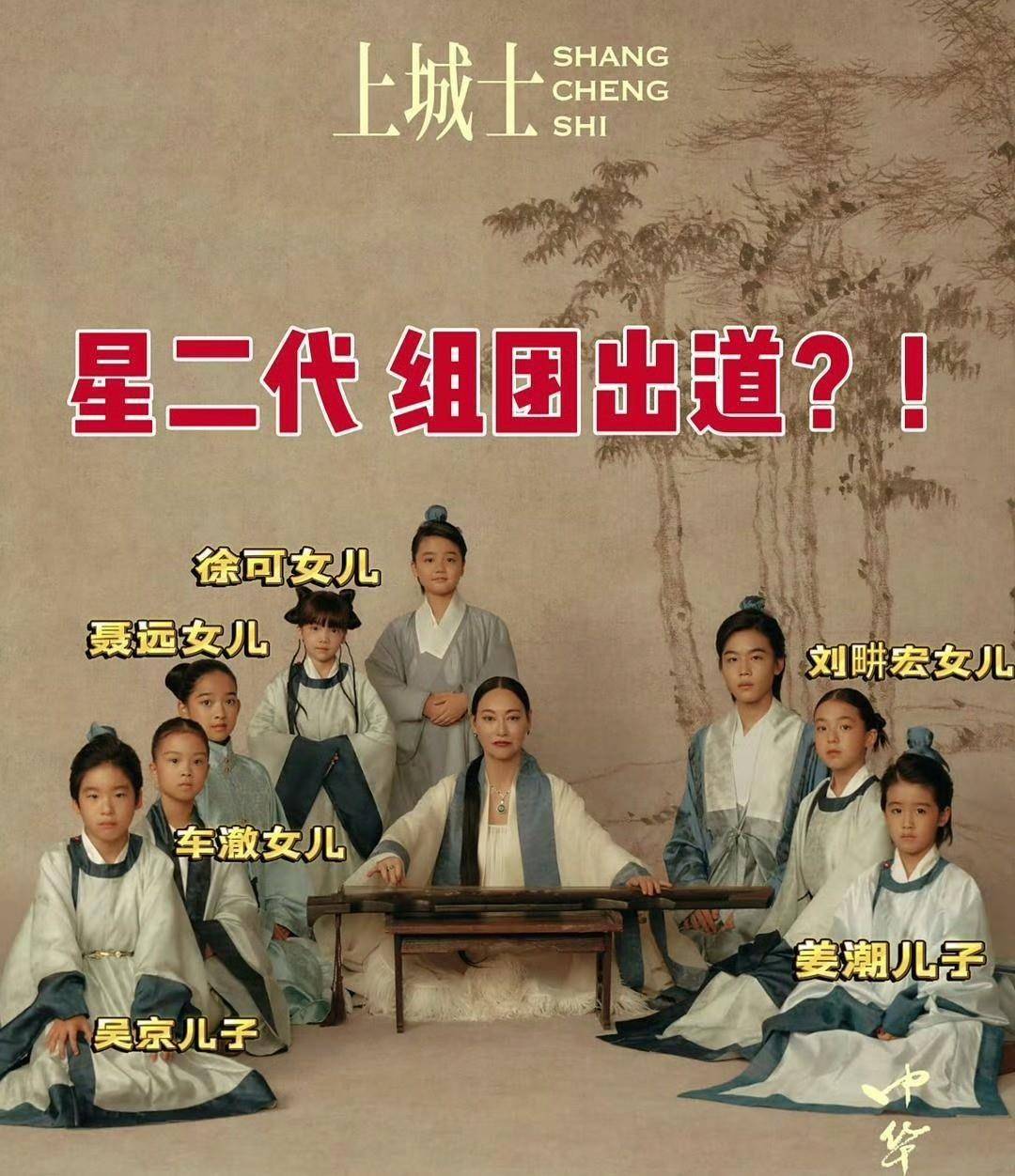 韩昊霖6岁开始演戏演过《庆余年》里的小范闲如今即将升高中以学业