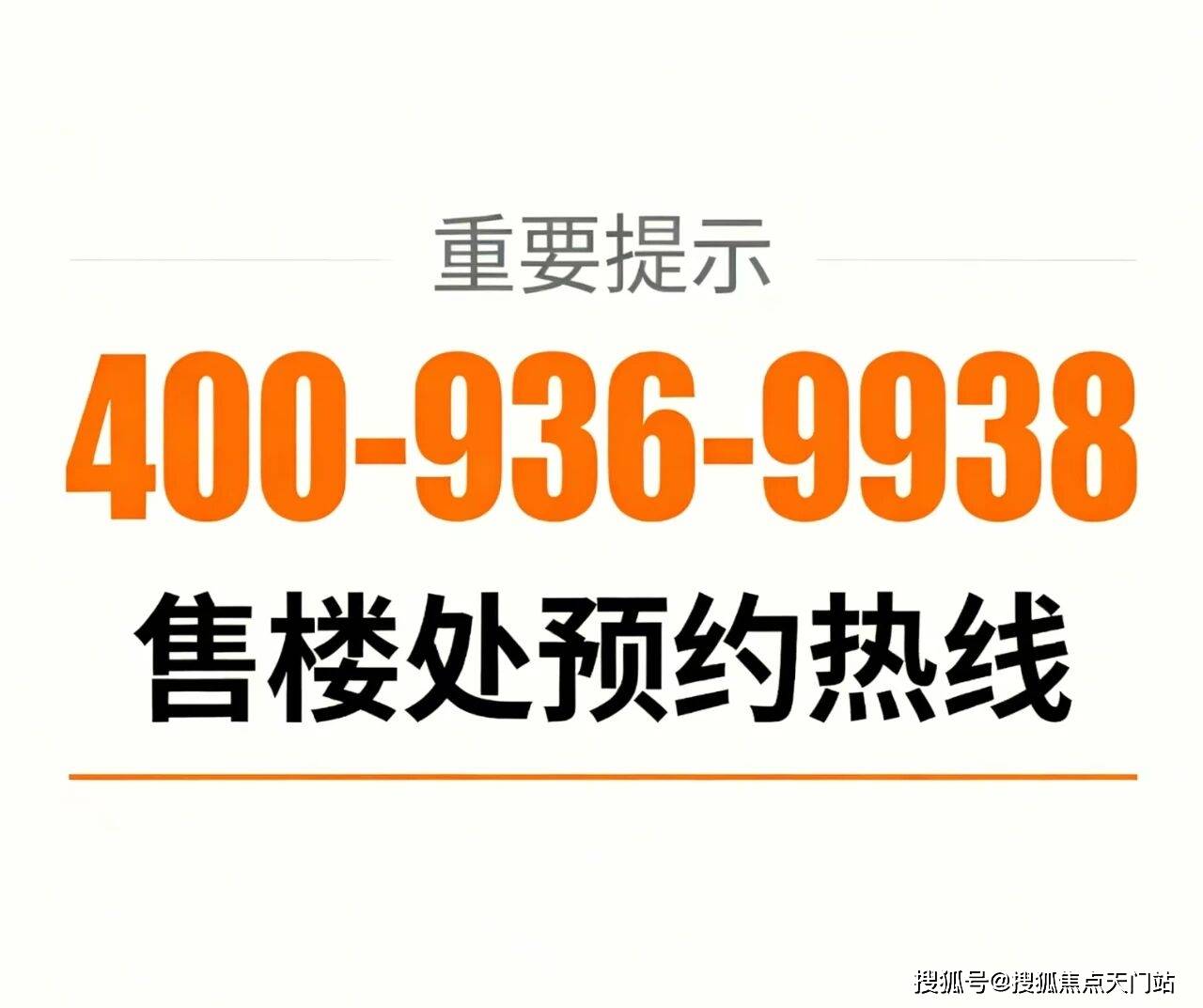 弘安里测评以及选房攻略,弘安里户型图独家爆料)利弊(优缺点)分析,一文读懂,在售户型和价格(附详细资料)_生活_鸿安_海派