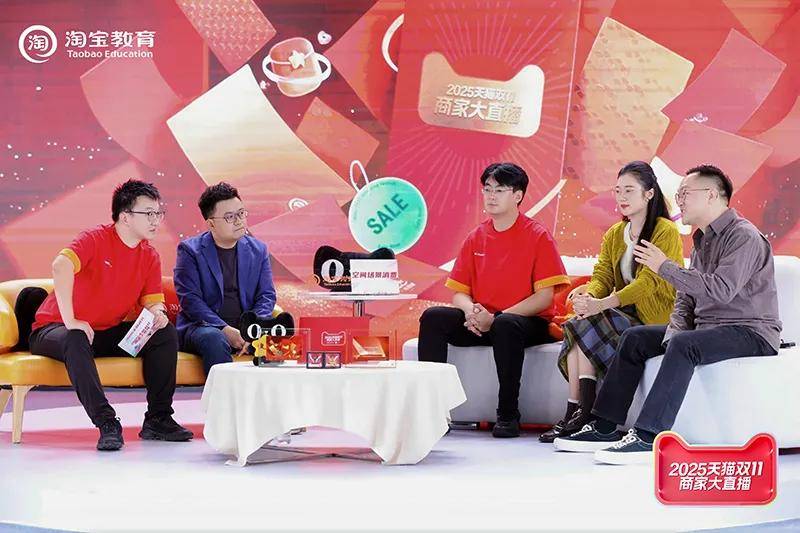 从双11喧闹中静下心来,看看细分赛道跑出的大增长故事 从双11喧闹中静下心来,看看细分赛道跑出的大增长故事