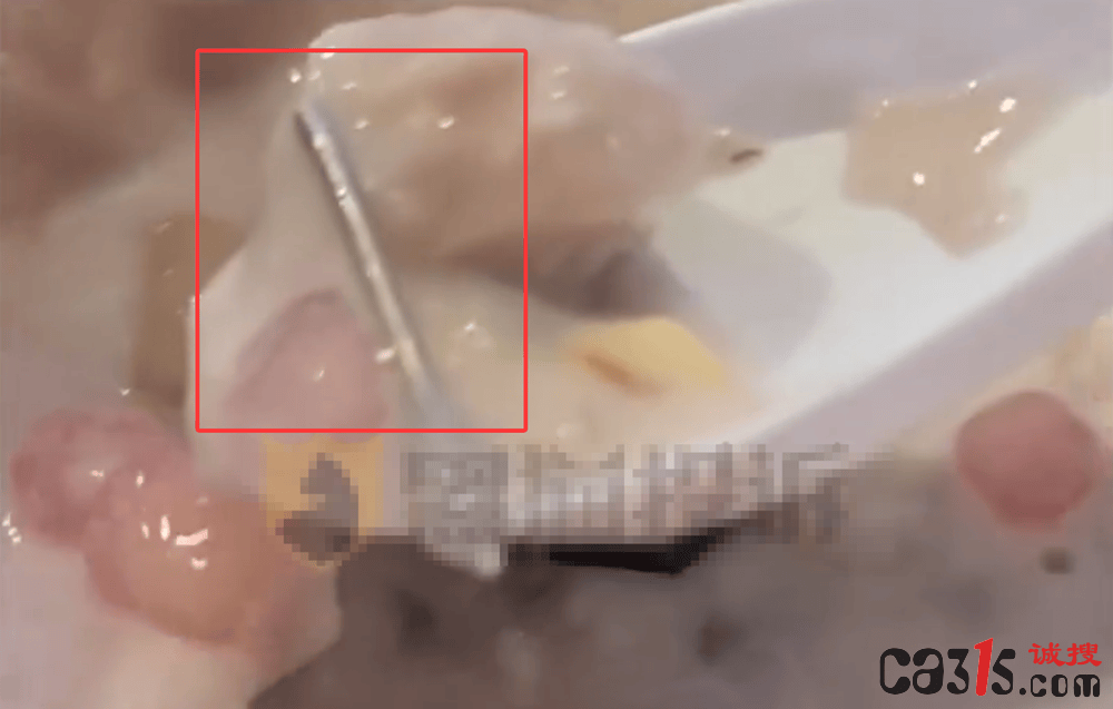 鲜芋仙外卖惊现整根铁棍:消费者维权遭店长“点蜡”威胁(图3)