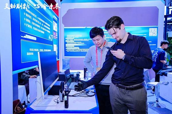 灵巧手大赛高交会创意开“卷” 以赛促转彰显深圳创新力(图3) 灵巧手大赛高交会创意开“卷” 以赛促转彰显深圳创新力(图3)