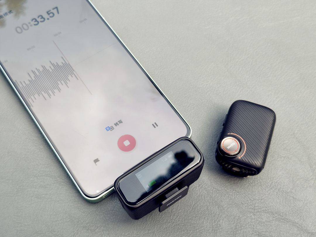 让创作回归纯粹:南卡Qmic如何用一块屏解放创作者