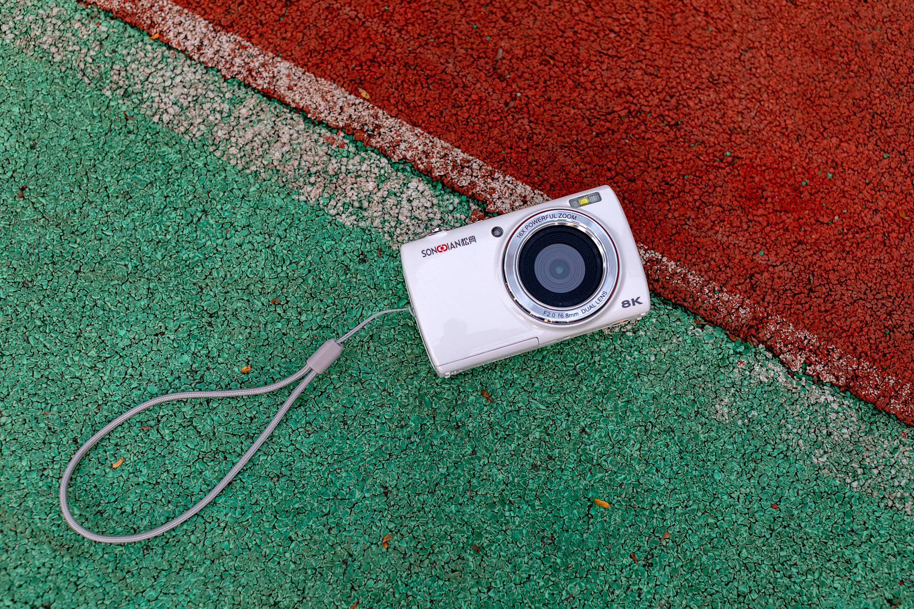 松典VE418,大底高像素,国产卡片机画质越级新标杆