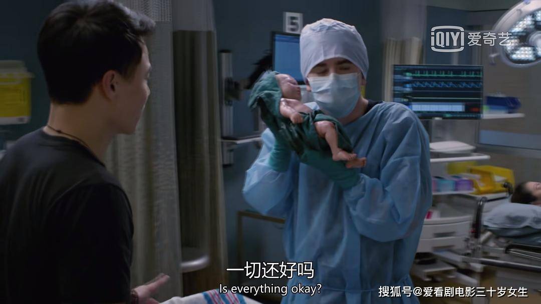 《良医》第二季