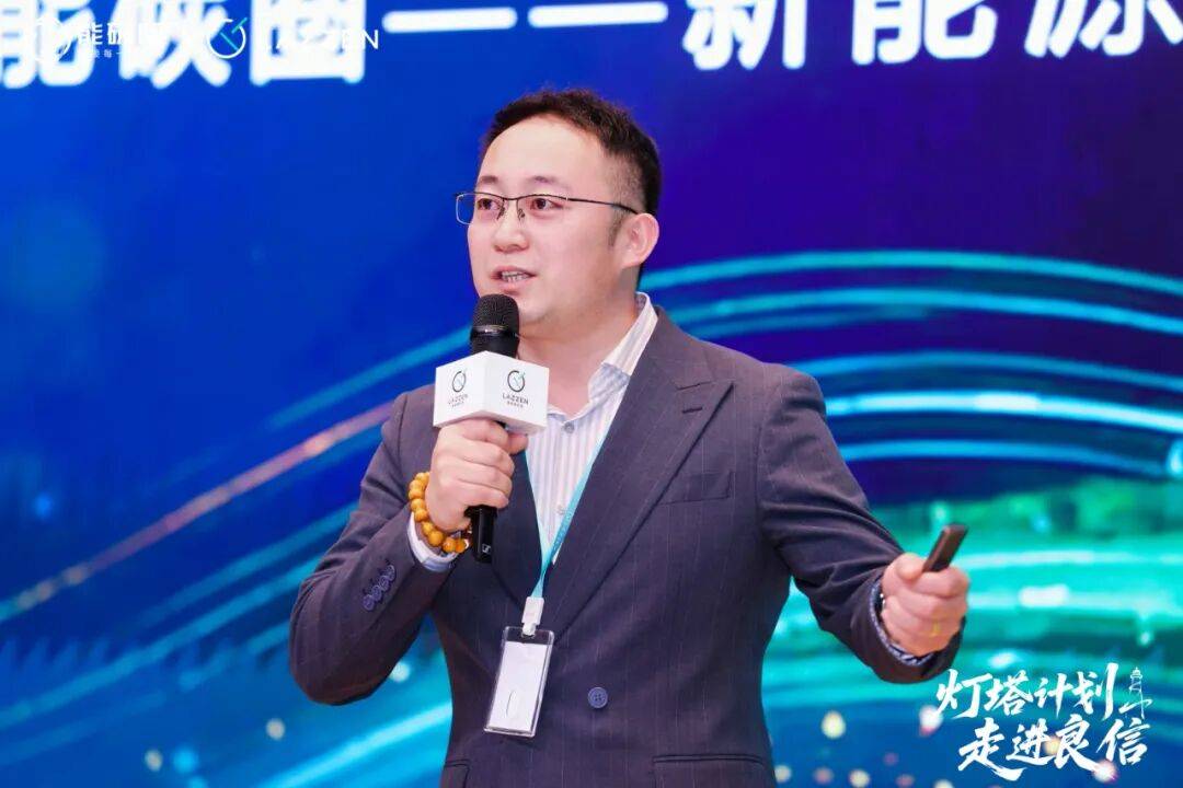 灯塔计划」走进良信杭州湾超级工厂,共赴“零碳之旅”新生态 灯塔计划」走进良信杭州湾超级工厂,共赴“零碳之旅”新生态