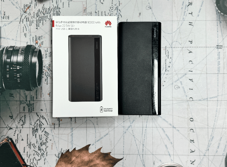 比较好的充电宝品牌有哪些牌子?充电宝排名第一名品牌汇总,10款容量大安全性高充电宝推荐