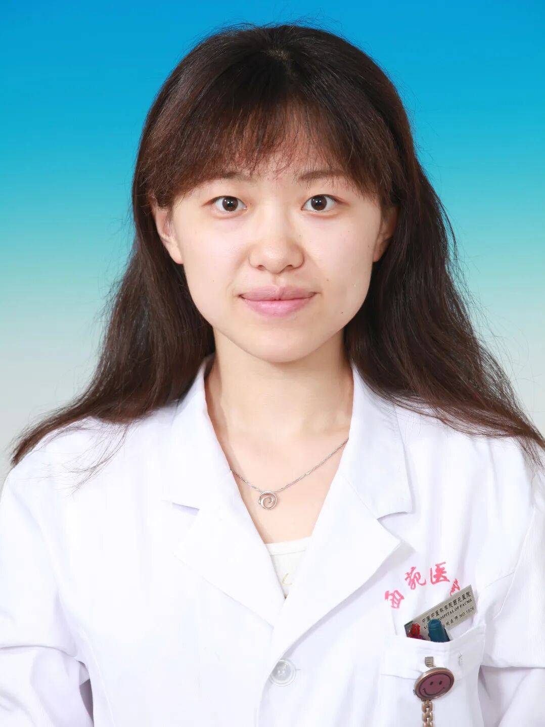 中国中医科学院西苑医院