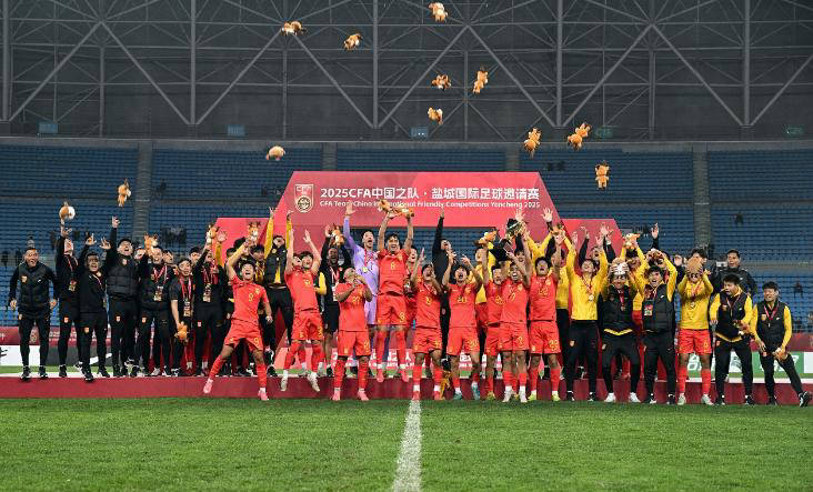 熊猫杯终极对决！U22国足全力冲击冠军荣耀