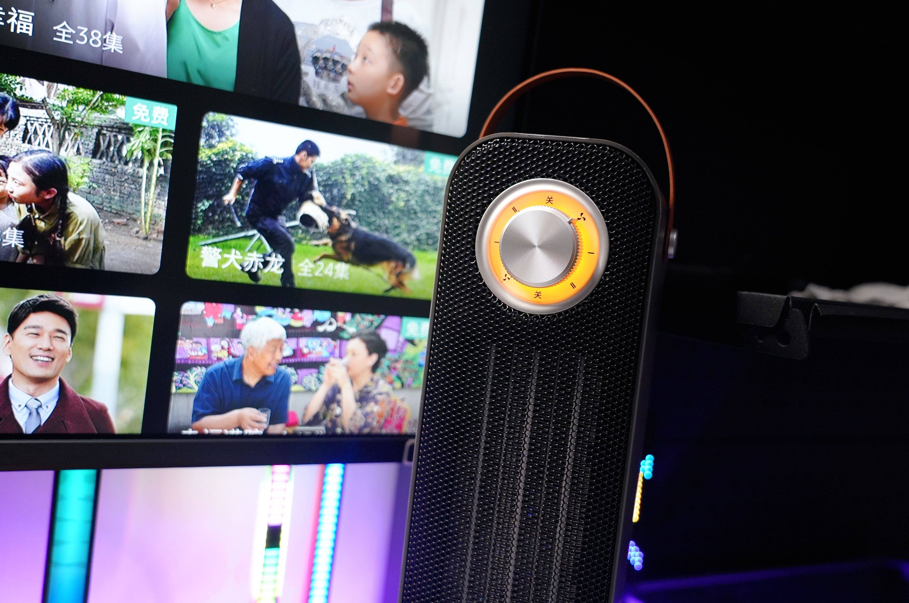 百元捡到宝！西圣 WarmX 暖风机：全场景适配，冬暖夏凉不闲置