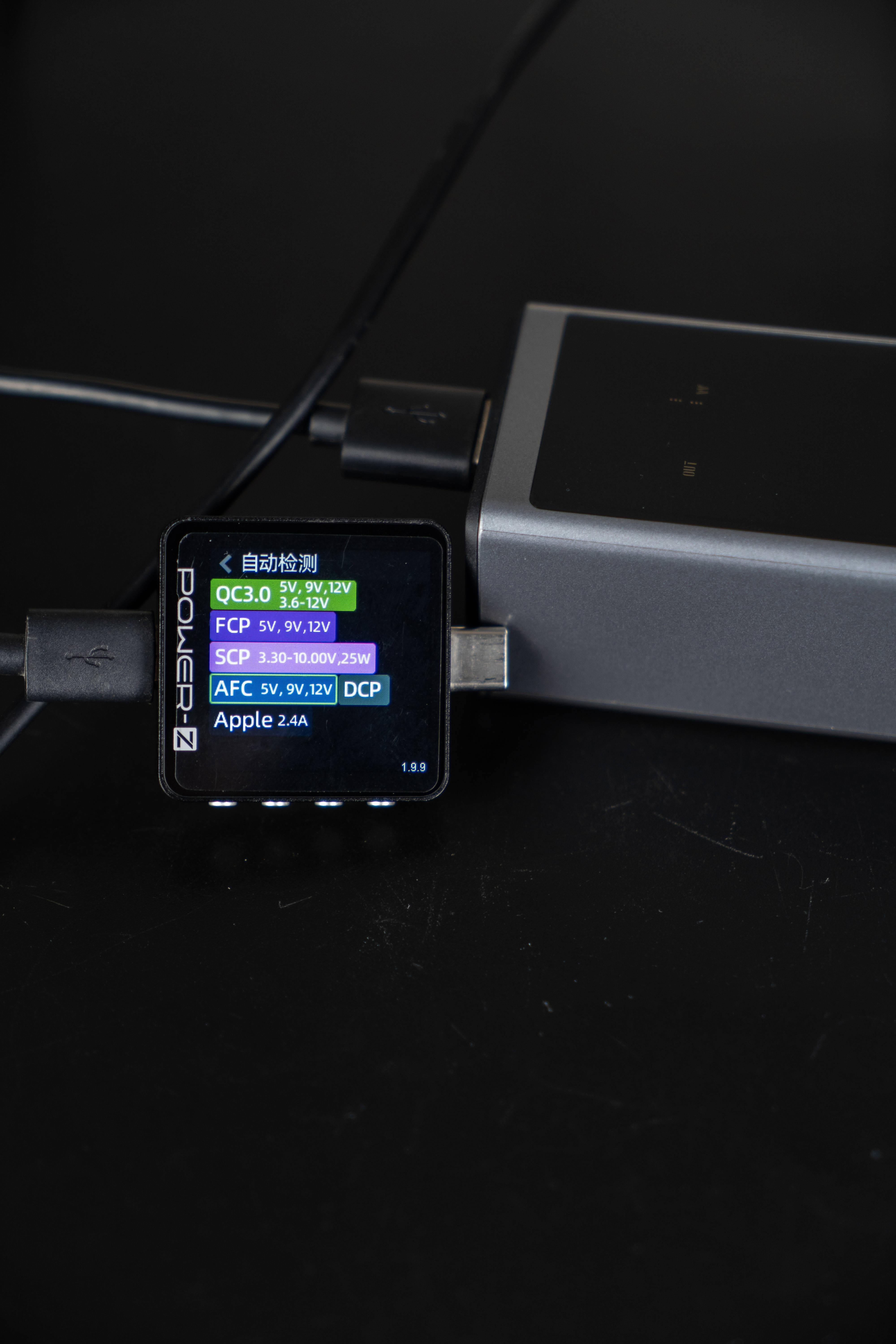 只需一个就能为你出行设备续电-联想锋行者大功率笔记本移动电源