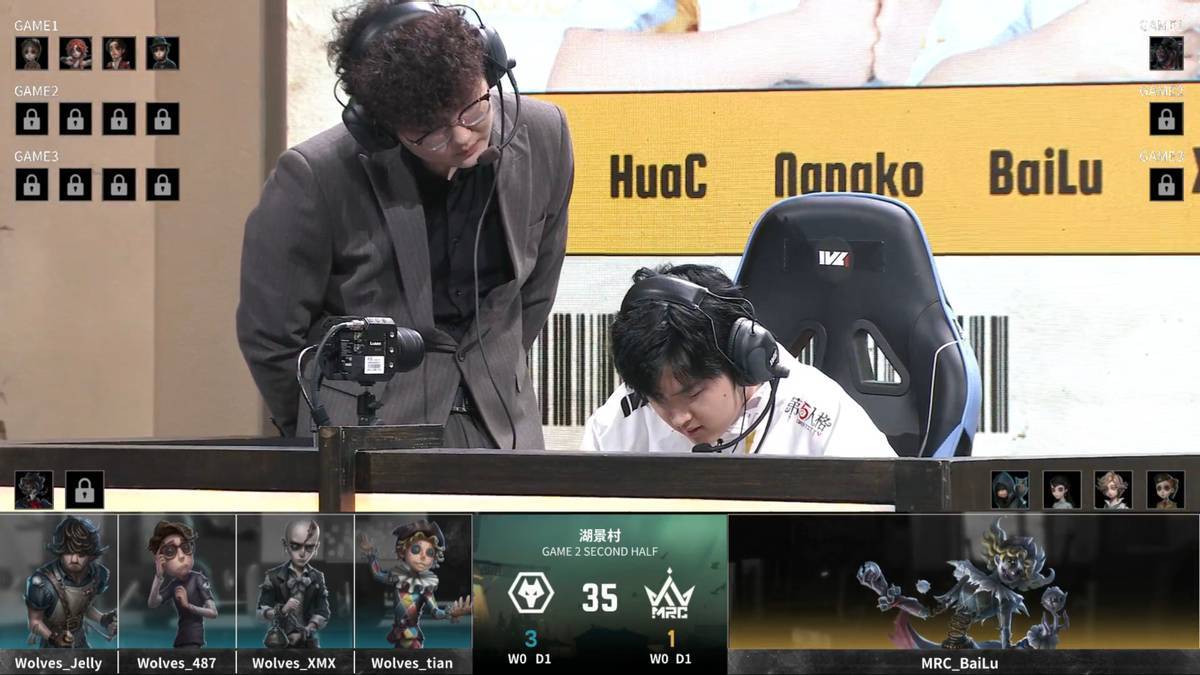 第五人格ivl:成都wolves求生者配合完美,两局三跑击败强敌!