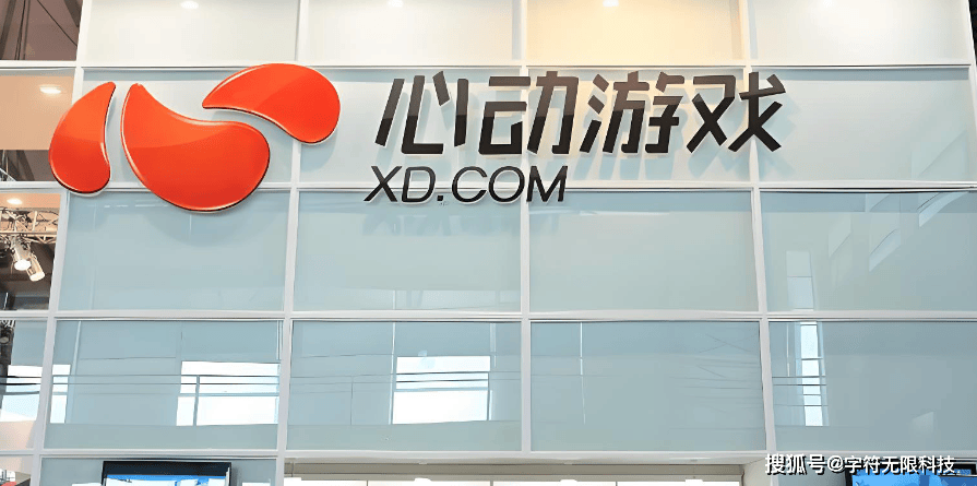 在游戏圈里,心动公司一直像是个"理想主义者"