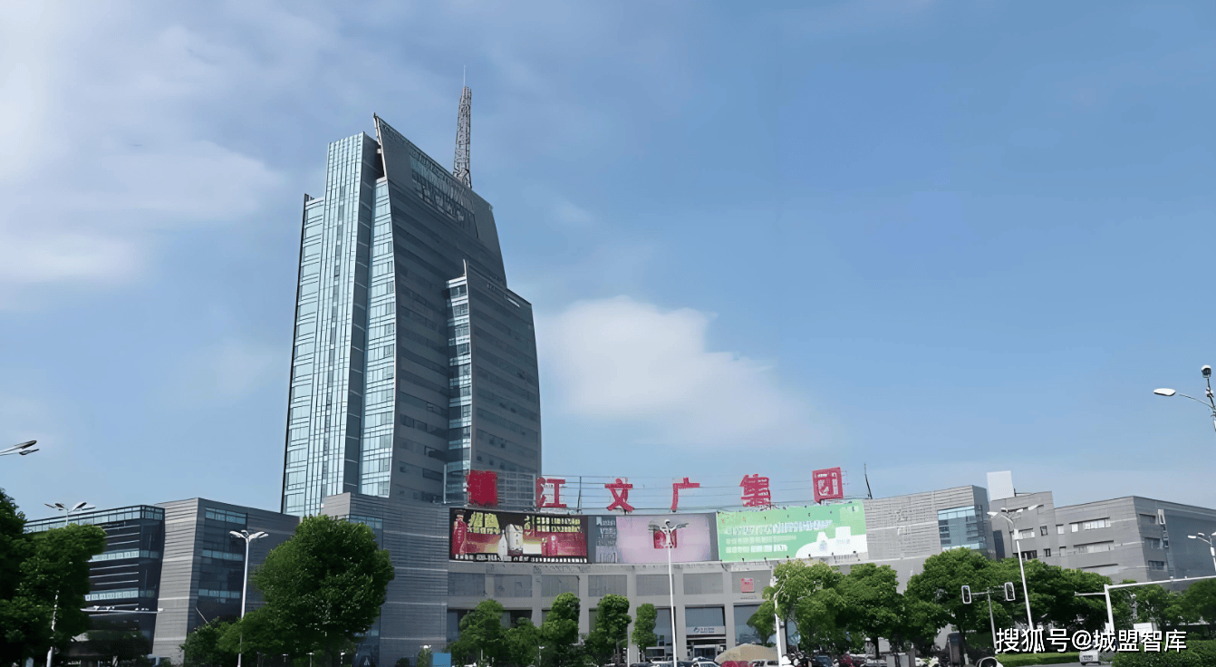 甬兴证券总裁闻明刚：服务“十五五”战略全局 深耕区域特色 锻造精品券商