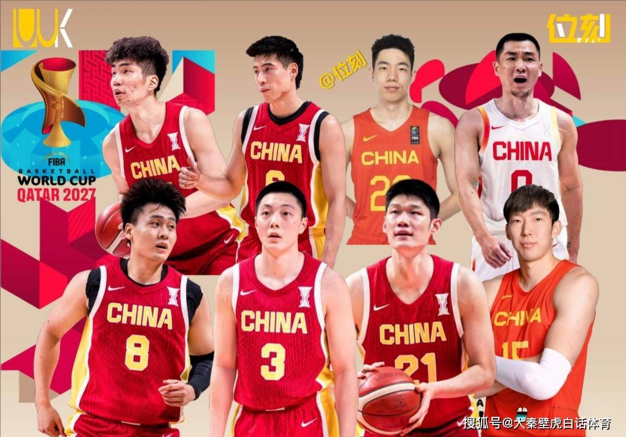 央视直播！中国男篮VS韩国 时间确定，3大将驰援，实力榜排名如下