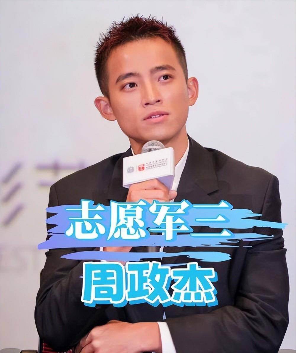 而宿舍里最安静的周政杰,才是真正的"宝藏男孩"