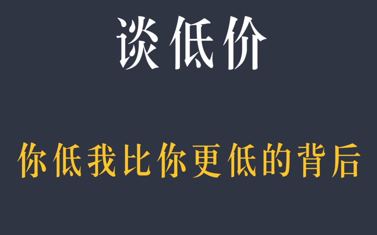 无线麦克风哪个品牌音质最好?无线麦克风哪个好?无线麦克风推荐