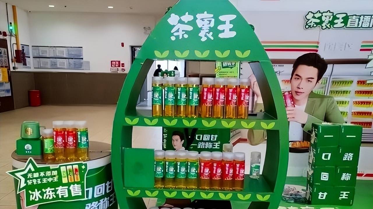 2026全球品牌价值500强榜单发布 农夫山泉成中国软饮料行业唯一上榜品牌