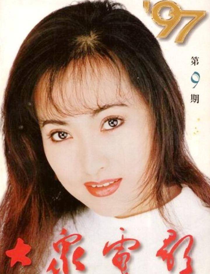 80年代"挂历美人"李勇勇:曾红极一时,而今看淡沉寂