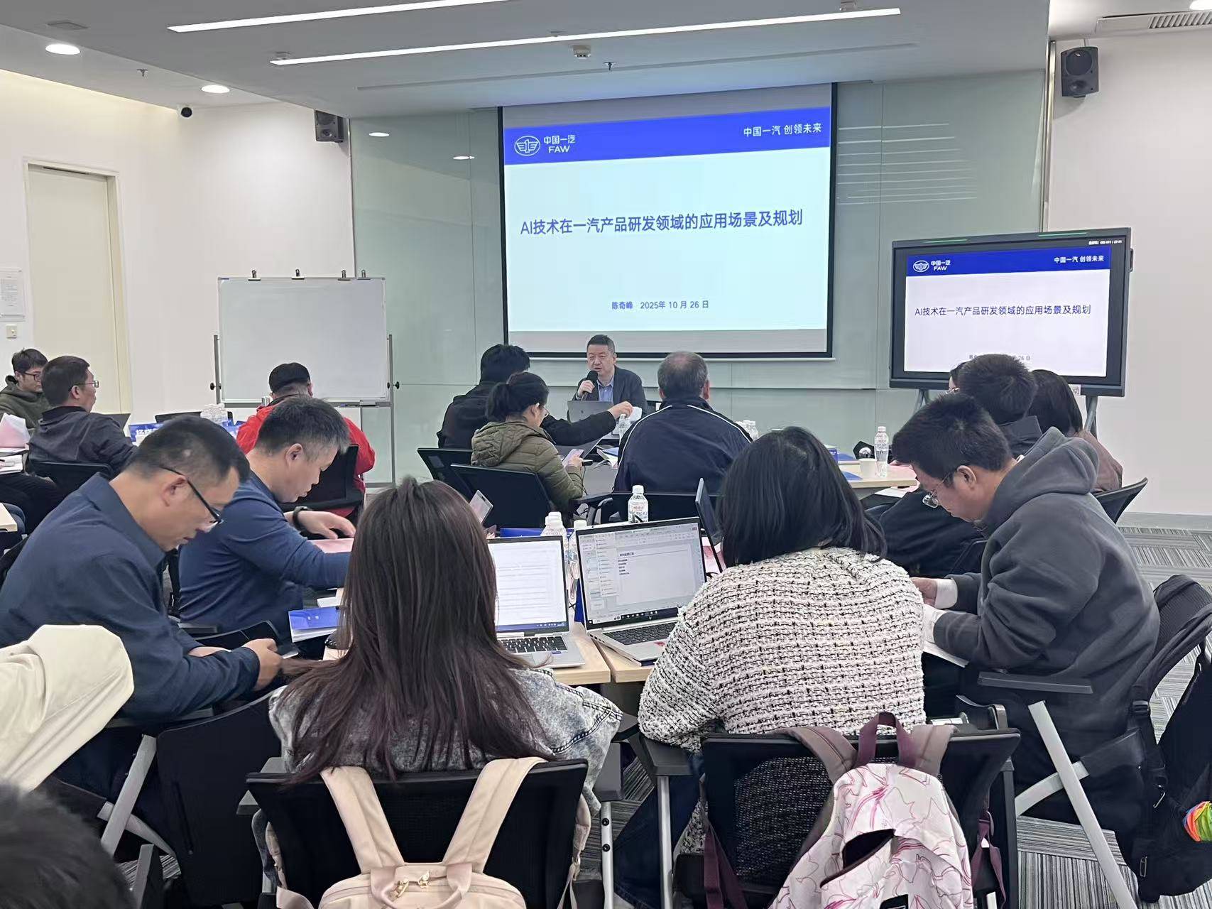 上海雁轶飞：创新科技引领数字转型新篇章