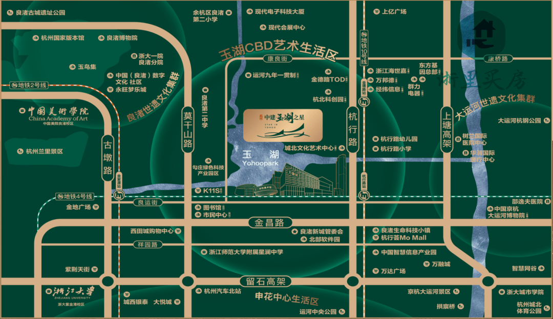 中建玉湖之星欢迎您丨2025中建玉湖之星楼盘详情-中建玉湖之星价格-面积-户型-格局_搜狐网