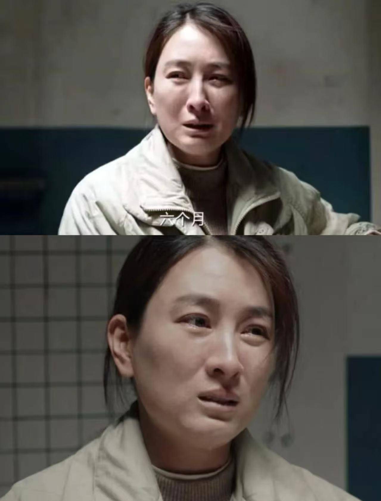 马苏我虽然绯闻多却与孔令辉在一起11年但他却让我滚