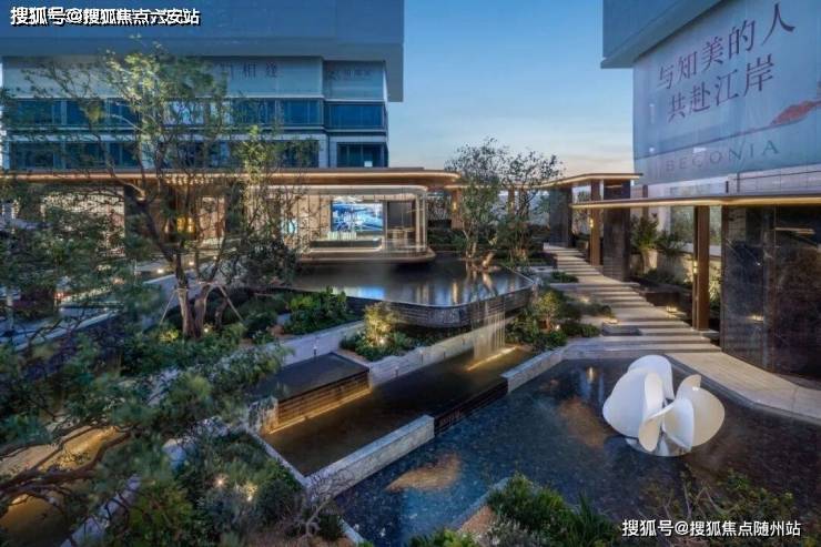绿城知海棠(绿城知海棠)官芳网站-2025年杭州西湖之江住宅绿城知海棠最新户型配套/容积率/绿城知海棠楼盘详情_搜狐网