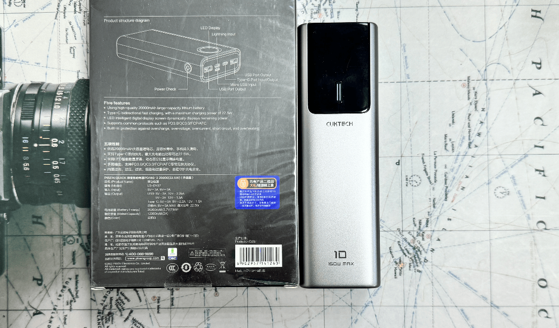 可以带上飞机的充电宝有哪些牌子?总结10款能上飞机的充电宝品牌,必看能上飞机充电宝榜单