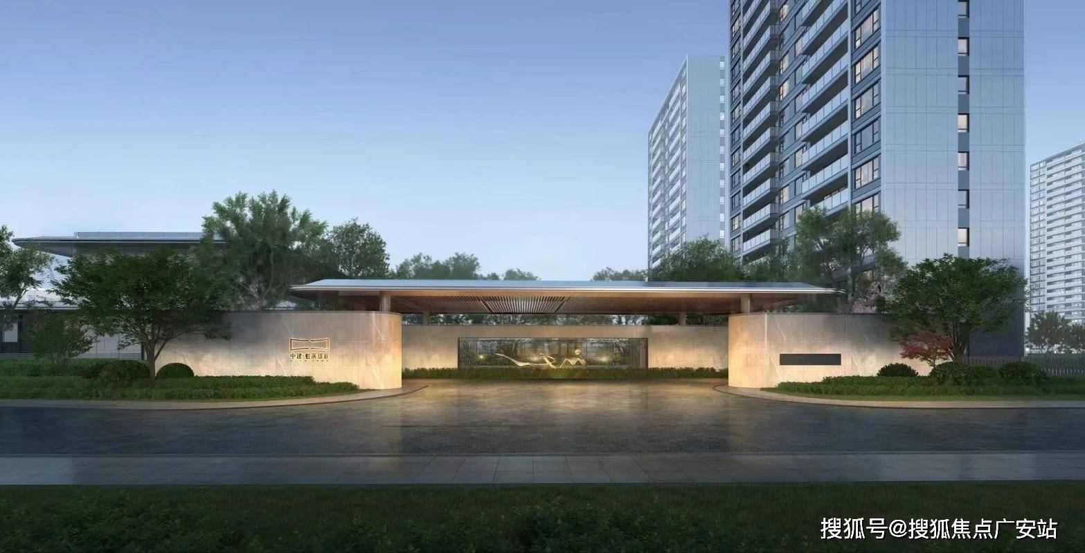 中建虹溪璟庭-官方首页售楼处-中建虹溪璟庭-售楼处电话-开盘时间-房价-户型-楼盘详情-周边环境-户型-价格-地址-楼盘详情-售楼处电话-交房 ...