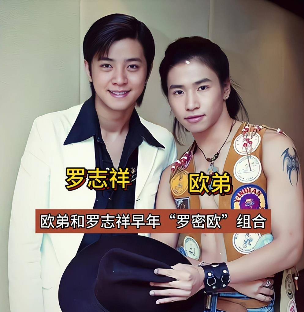 别再成为下一个李玟,罗志祥自曝已写好遗嘱,给娱乐圈明星提了醒